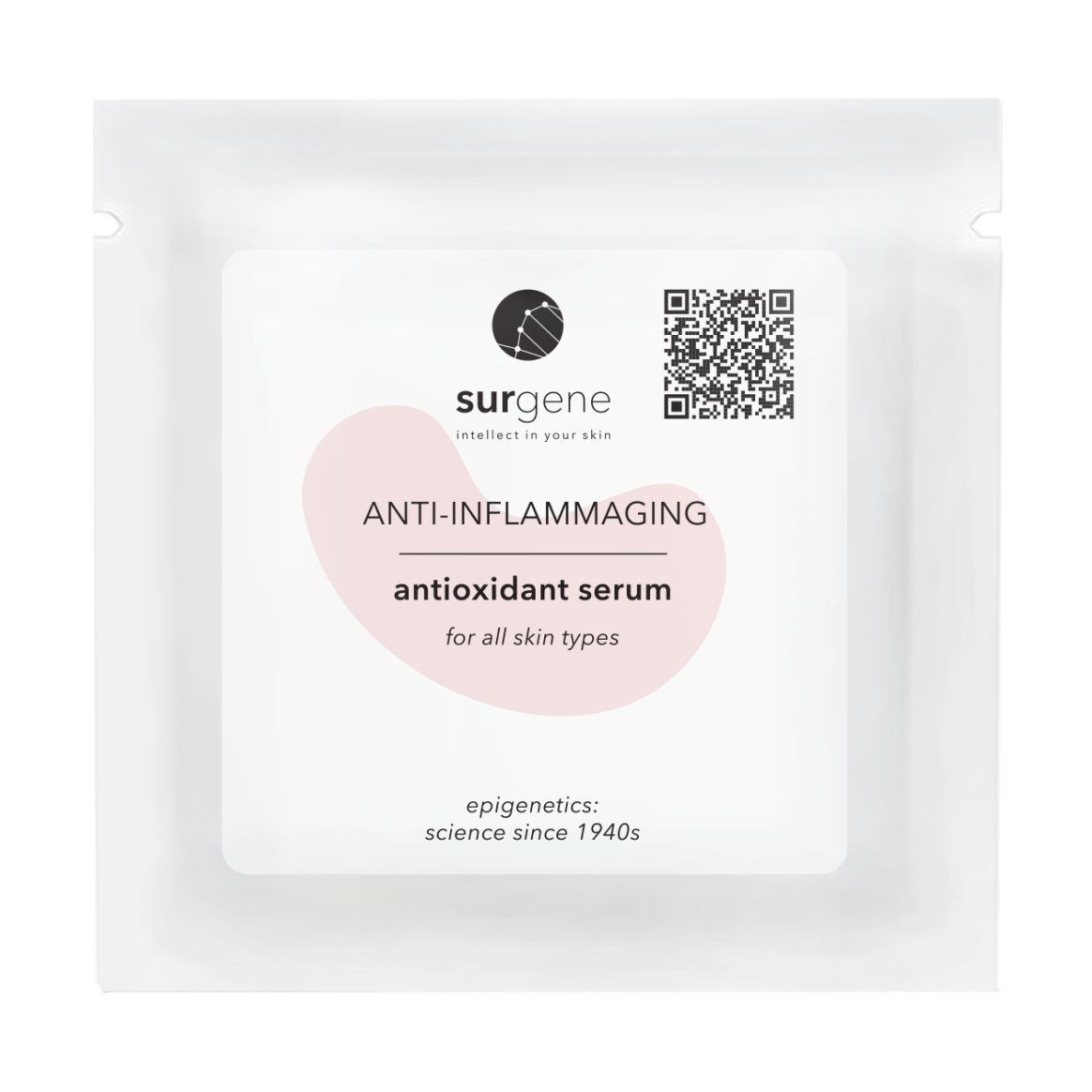 Антиоксидантна сироватка для обличчя Surgene Anti-Inflammaging Antioxidant Serum, 2 мл (саше)